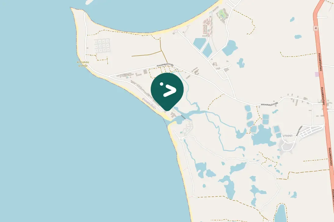 Spotted Oriental Magpie-Robin